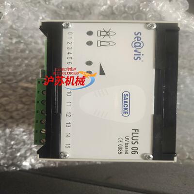 SAACKE FLUS 06，火焰探测器，原装正品，