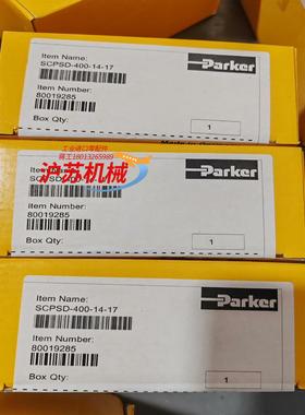 SCPSD-400-14-17派克压力开关现货全新正品三件