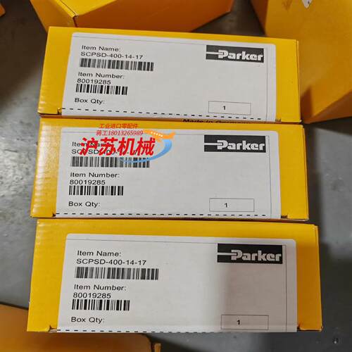 SCPSD-400-14-17派克压力开关现货全新正品三件