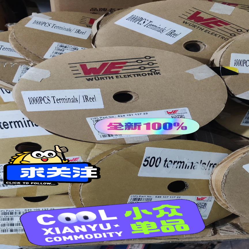 伍尔特接线端子连接器WURTH ELEKTRONIK6241