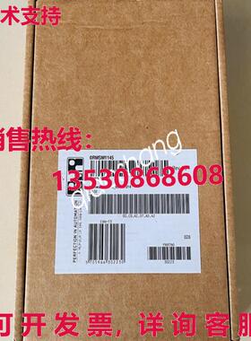 原装供应0RMSM1145  Via