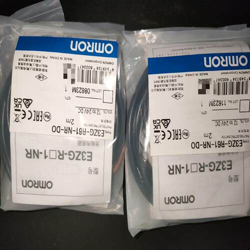 全新原装正品E3ZG-R61-NR-DO光电传感器，全