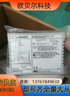 Honeywell霍尼韦尔板卡，全新MTL4045C。