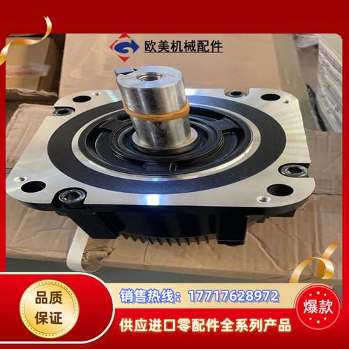 全新安川电机:SGMGV-30D3A6F 2.9kw  议价