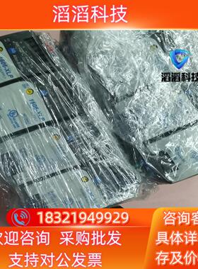 现货 罗克韦尔AB电源模块1606-XLP30E