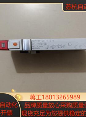 Smc原装正品VQC2201NR-51-x77现货带底座