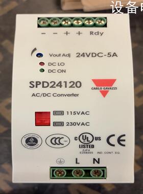 (设备配件）瑞士佳乐稳压开关电源SPD24120 24VDC 5A