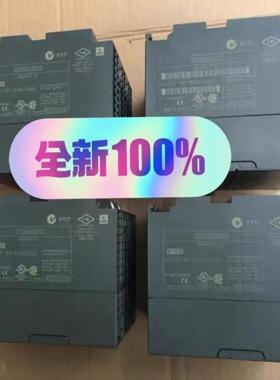 【工控自动化】九五新S7307-1KA01-0AA0议价