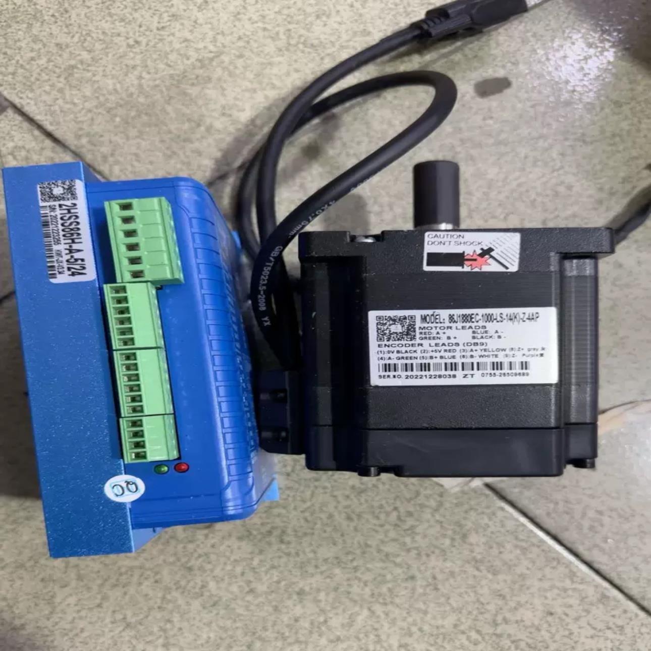 杰美康闭环步进套装2HSS86H/86J1880EC-100