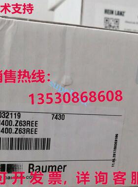 原装供应Baumer GM400.Z63REE 编码器