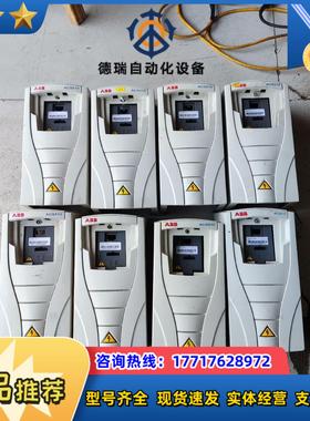 变频器ACS510 ACS550 上盖白盖子和黑色盖议价