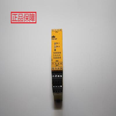 PZEX4P 24VDC 777585皮尔兹安全继电器