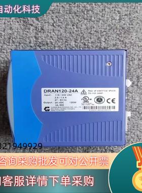 现货浙大中控电源模块 PW711 PW733 PW715 PW7