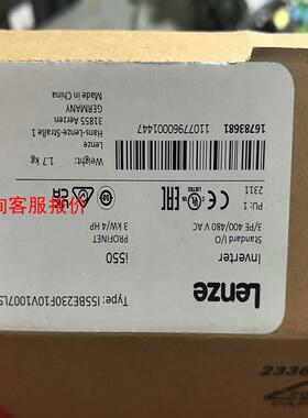 伦茨I550变频器  I55BE230    3KW/4KW