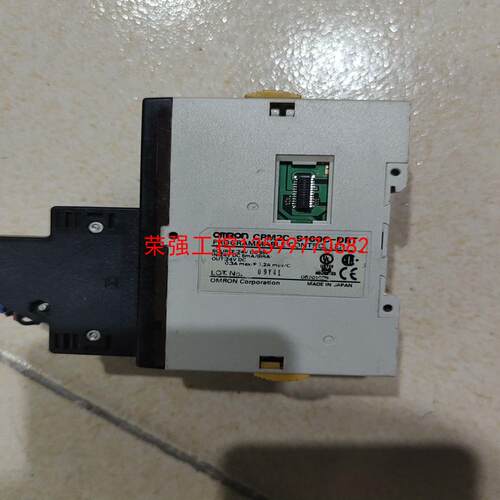 【荣强工控】欧姆龙OMR0N PLC CPM2C-S100C-DRT 实