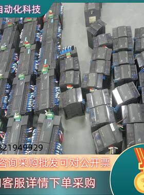 现货h2u-8a91g-xp  h2u-2adr h2u-4pt