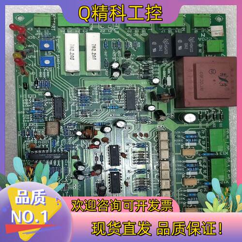 现货原装奥托软启动控制板 SS－C61A  成色自己