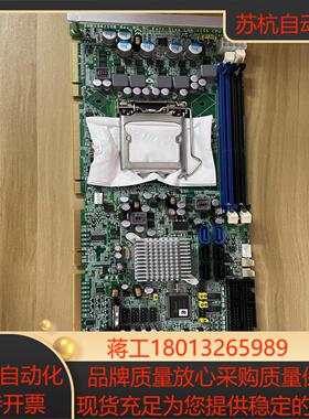 台湾艾讯 SHB106108 REVB0-TC 工控机主