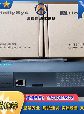 和利时模块 LE5119 CPU模块  议价出售议价