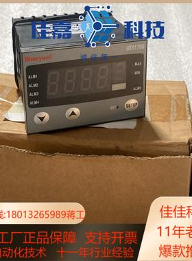 原装 数字控制器UDI1700