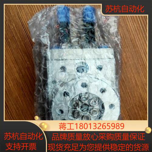 HRQ30A HRA30 原装正品全新现货气缸正品全新支持验
