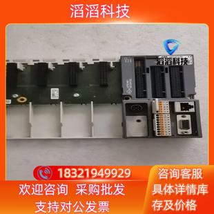 1SAP114100R01 ETH 现货ABB TB541