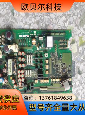 变频器电源板A74MA500A BC186A724G