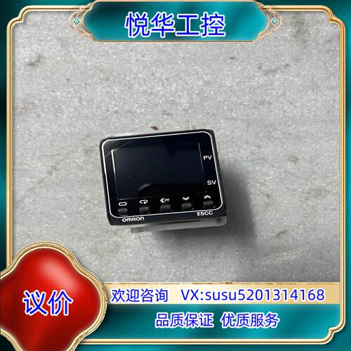 原装温度控制器 E5CC-QX2ASM-802 RX2ASM议价