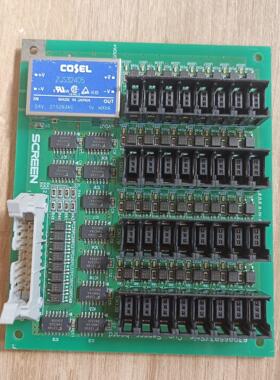 [德峰]63906503  SBH-7002  议价