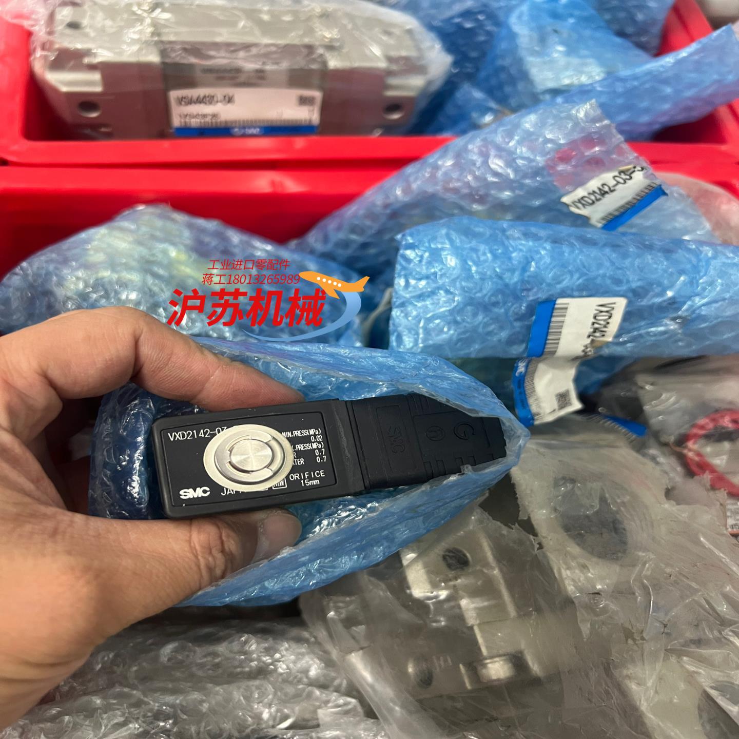 原装电磁阀 VXD2142-03-5D1 有限
