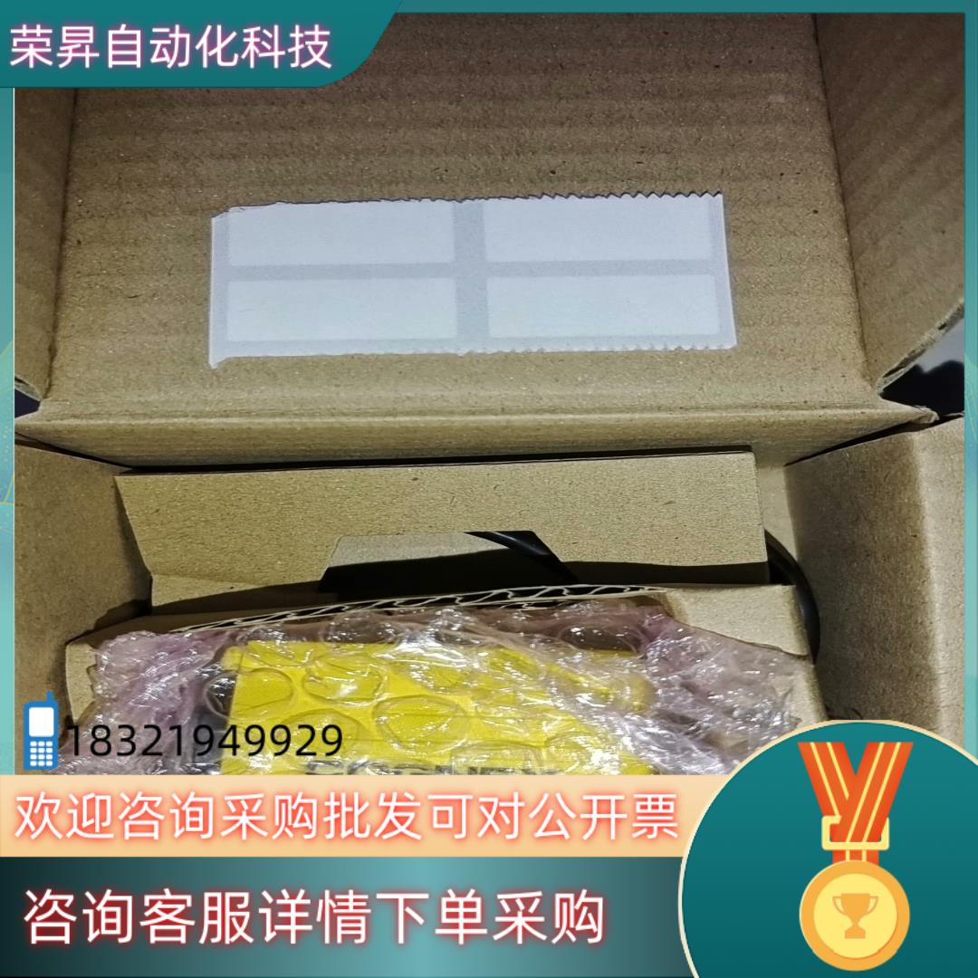 DM60X康耐视读码器现货