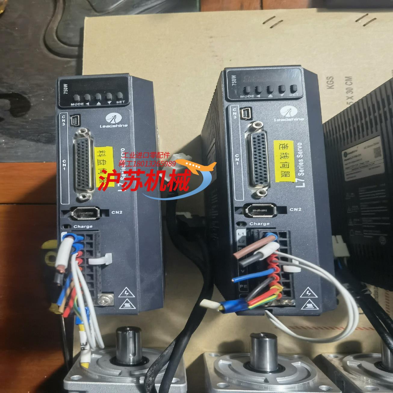 雷赛伺服电机L7-750   L7RS-750   L7-7