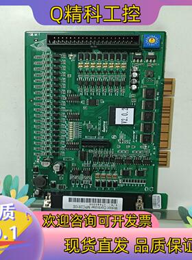 现货乐创MPC2810E四轴运动控制卡