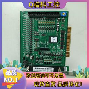 现货乐创MPC2810E四轴运动控制卡