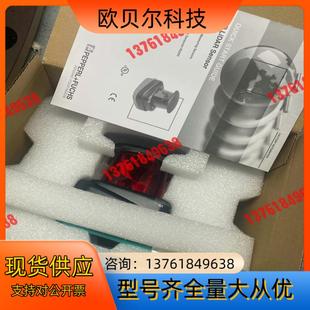 倍加福OMD30M V1V1D B23 R2000