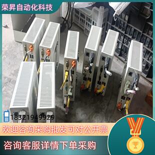 现货德国Centrotherm温控机REG97