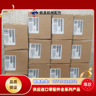 没开封 6ES7195 全新原装 7HD10 17议价 0XA0