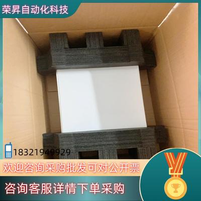 现货贝加莱驱动器 8V1022.00-2