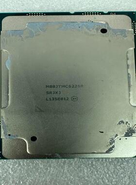 （设备配件）澜起C6226R. CPU，成色好，有意联系顺丰到付