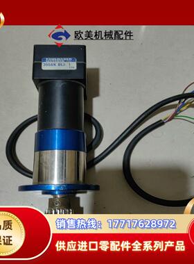 FAULHABER.3556K,冯哈勃电机，的，实物拍，议价