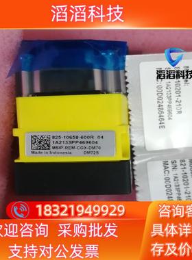 现货康耐视DM72S读吗器