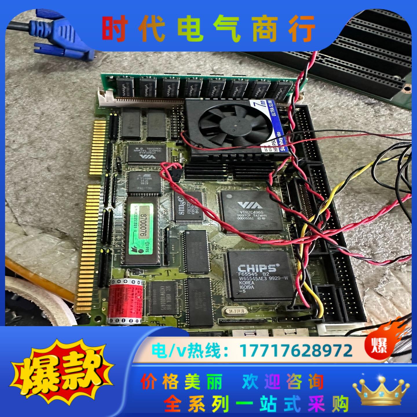 住友注塑机主板，AS-3211 REV.C，一张，功议价