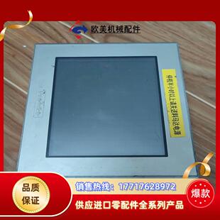 普洛菲斯触摸屏gp2301 24v议价 lg41