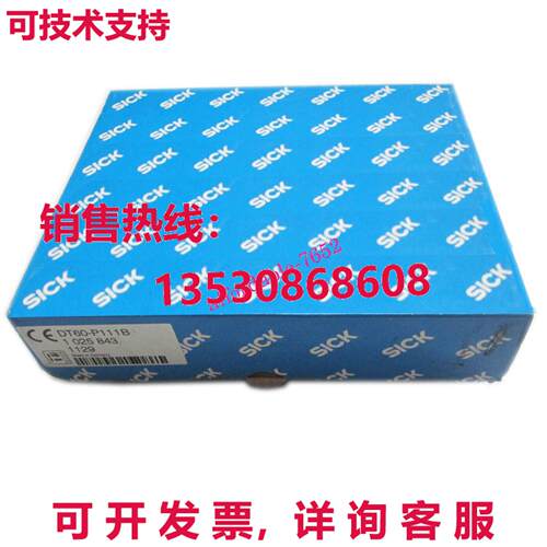 原装供应SICK  DT60-P111B 长距离传感器 PROX 红色