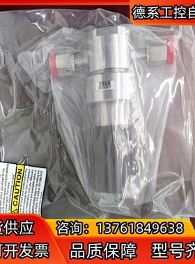 APtech  AZ1010S 2PW FV4 FV4  1