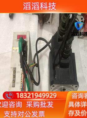 现货三菱MR-E-100A HC-SFE102 功能已