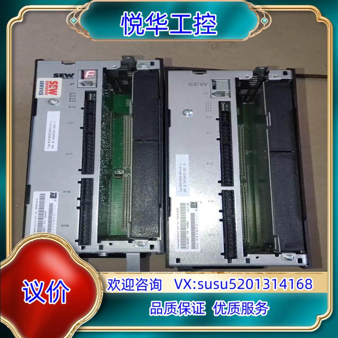 原装SEW变频器MDX61B0040-5A3-4-0T，已测试功议价