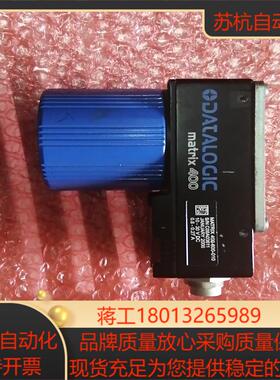 MATRIX  400  600-000读吗器