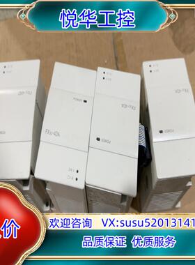 FX3U-4DAFX3U-4AD有四个成色新可以充新议价