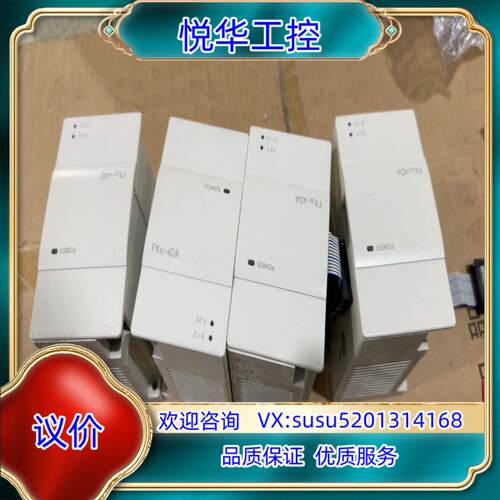 FX3U-4DAFX3U-4AD有四个成色新可以充新议价